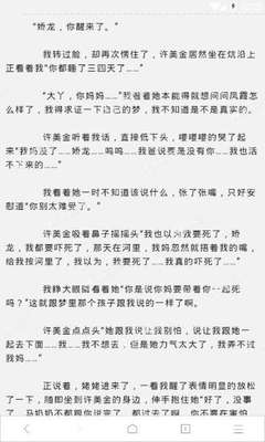 乐鱼在线官网平台